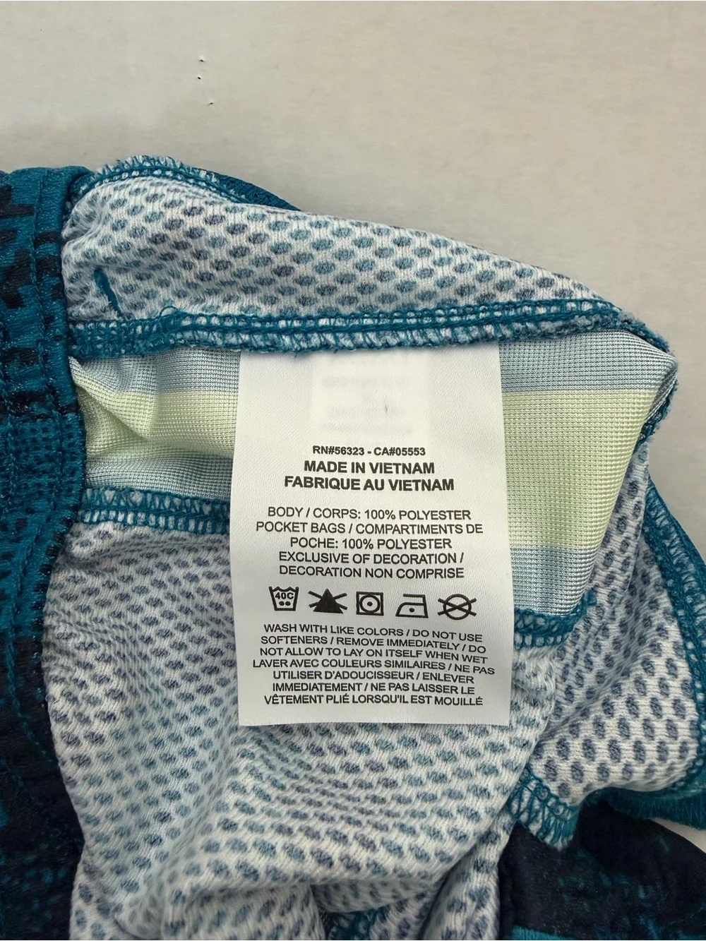 Nike Blue Teal Neon Yellow Boys Athletic Shorts